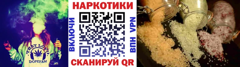 Наркошоп Анжеро-Судженск АМФ  МЕФ  mega рабочий сайт  КОКАИН  Метамфетамин  A PVP  Гашиш 