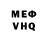 Кетамин VHQ KRiSAMORAx