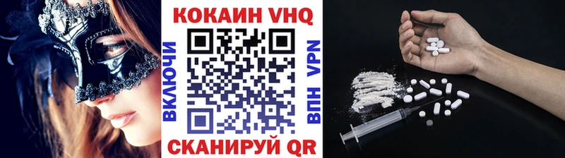 КОКАИН Перу  OMG как зайти  Анжеро-Судженск  где можно купить наркотик 