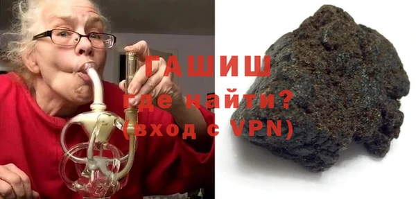 таблы Алзамай