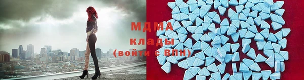 таблы Алзамай