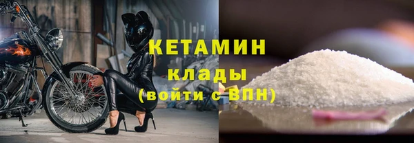 альфа пвп Карталы