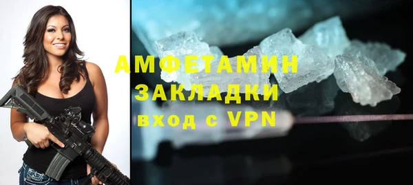 мдпв Корсаков
