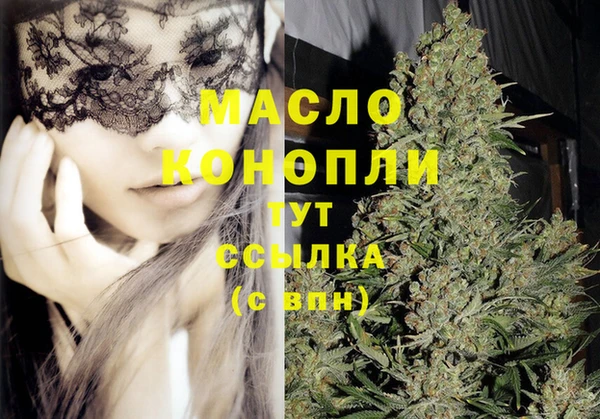 таблы Алзамай