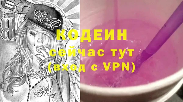 таблы Алзамай
