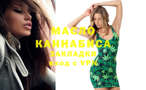 COCAINE Костерёво