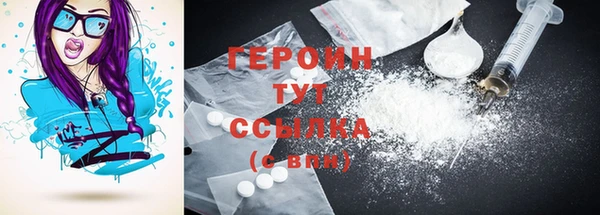 ГАЛЛЮЦИНОГЕННЫЕ ГРИБЫ Коряжма