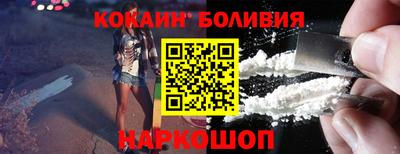 прущая мука Сафоново