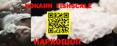 прущая мука Сафоново