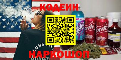 мефедрон мука Саяногорск