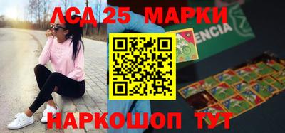 мефедрон мука Саяногорск