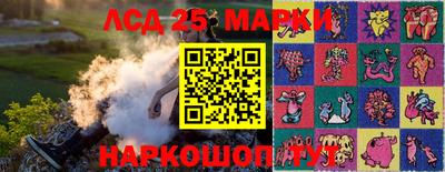 мефедрон мука Саяногорск