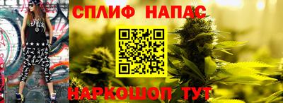 МДМА Саянск