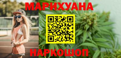 мефедрон мука Саяногорск