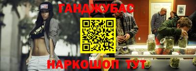 мефедрон мука Саяногорск