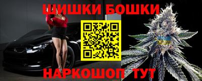 МДМА Саянск