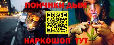 мефедрон мука Саяногорск