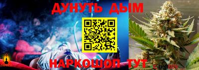 мефедрон мука Саяногорск