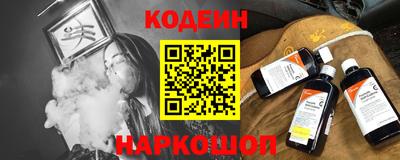 мефедрон мука Саяногорск