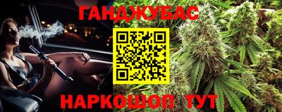 МДМА Саянск