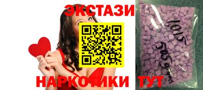 мефедрон мука Саяногорск