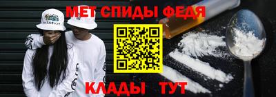 прущая мука Сафоново