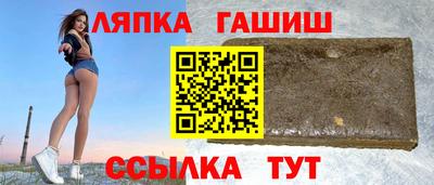 МДМА Саянск