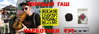 мефедрон мука Саяногорск