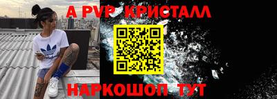 МДМА Саянск
