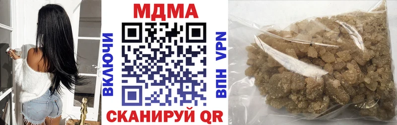 МДМА Molly Анжеро-Судженск