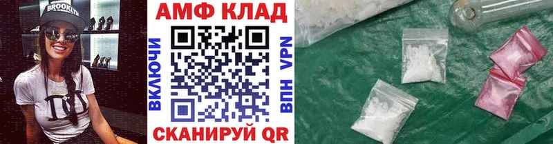 мориарти официальный сайт  Анжеро-Судженск  МЕТАМФЕТАМИН пудра  купить наркотики сайты 