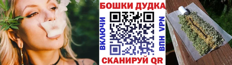 хочу   кракен ссылки  Конопля ГИДРОПОН  Анжеро-Судженск 